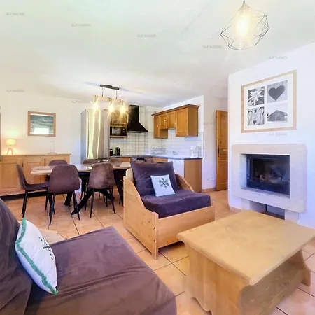 Les Des Alpages - 8/10 Pers - Les Alpages - Plagne Soleil - Wifi - C6alp Mae-3534 木屋 拉普拉涅