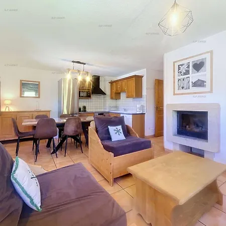 木屋 Les Des Alpages - 8/10 Pers - Les Alpages - Plagne Soleil - Wifi - C6alp Mae-3534