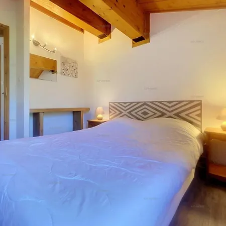 Les Des Alpages - 8/10 Pers - Les Alpages - Plagne Soleil - Wifi - C6alp Mae-3534 木屋 *